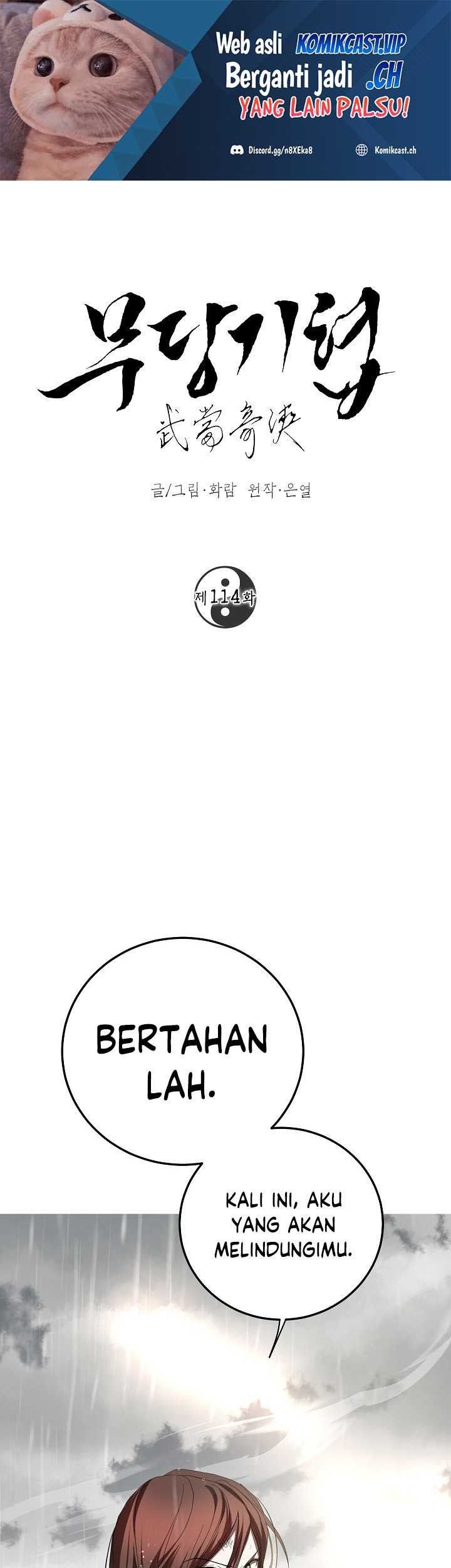 Baca Mudang Association Chapter 114 Gambar 2