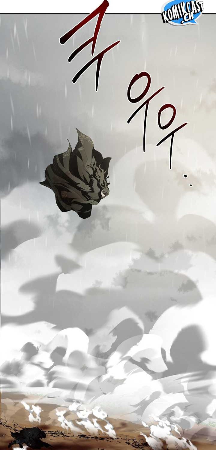 Mudang Association Chapter 114 Gambar 66