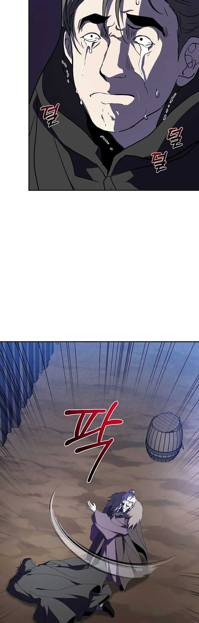 Mudang Association Chapter 108 Gambar 22