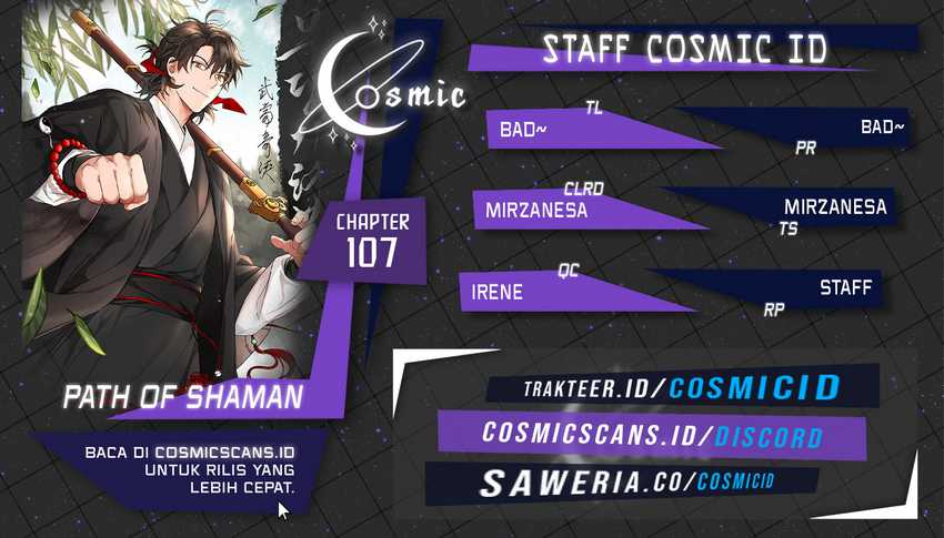 Baca Komik Mudang Association Chapter 107 Gambar 1