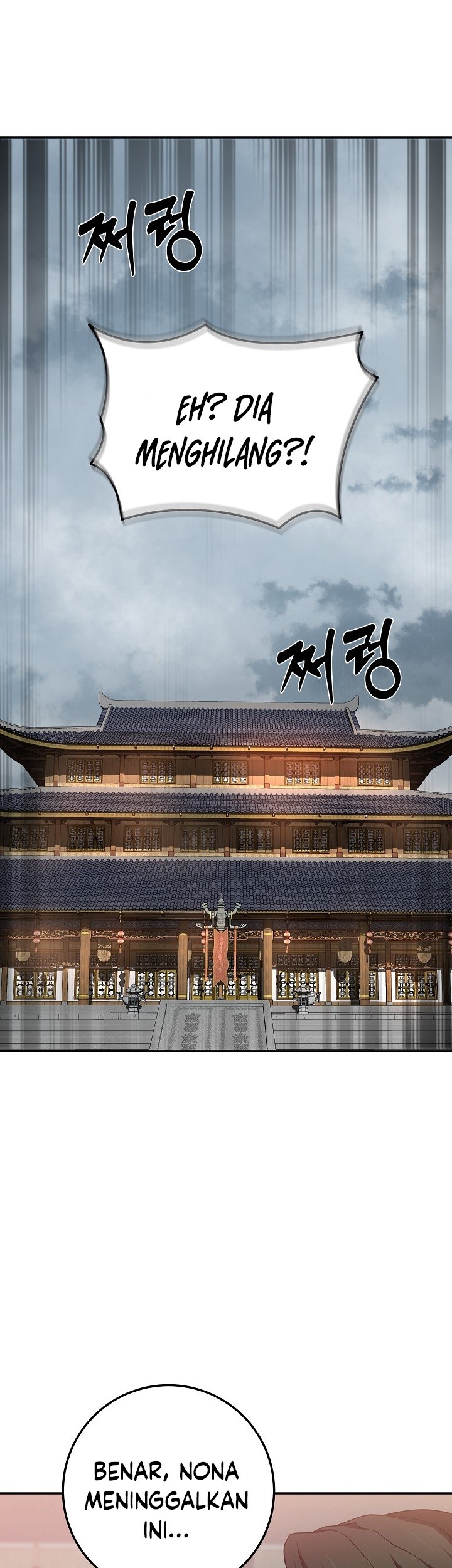 Mudang Association Chapter 101 Gambar 40