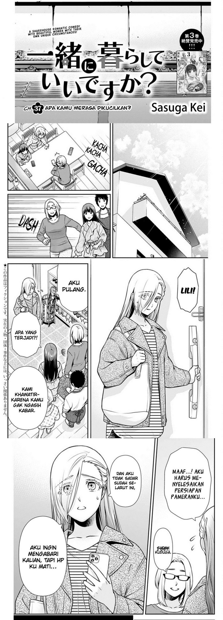 Baca  Issho ni Kurashite ii desu ka? Chapter 37 Gambar 2