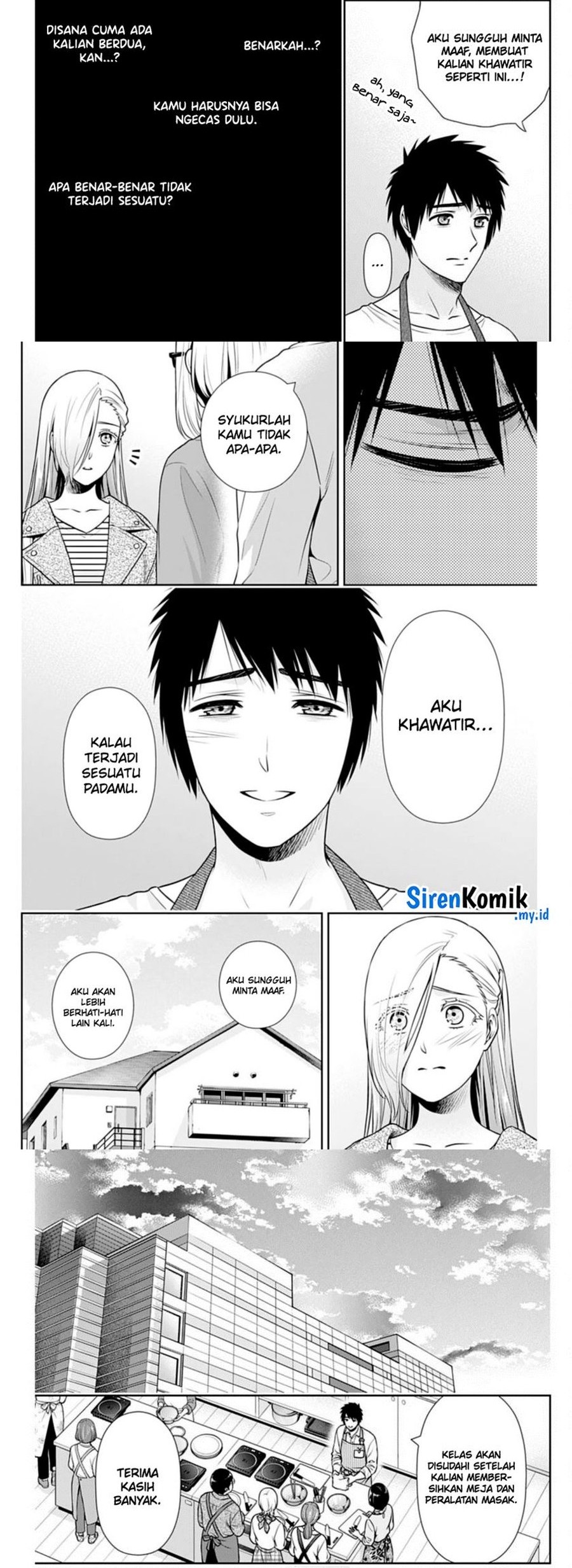 Issho ni Kurashite ii desu ka? Chapter 37 Gambar 3