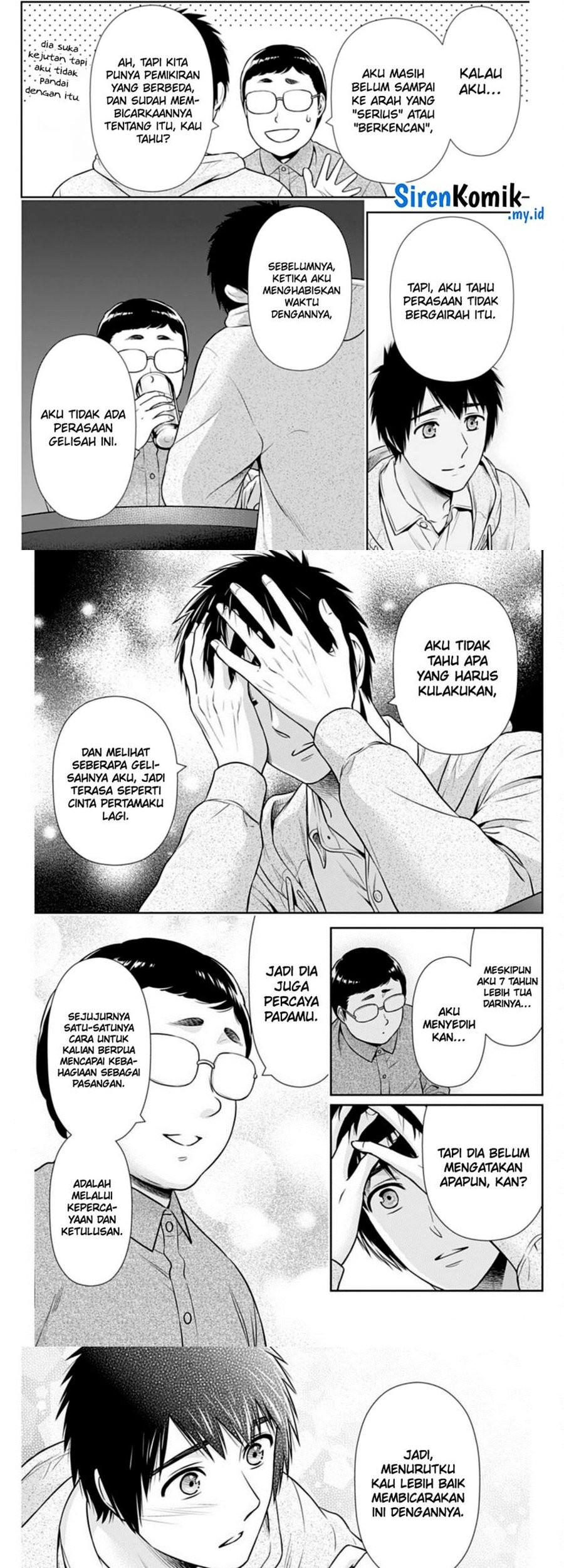 Issho ni Kurashite ii desu ka? Chapter 37 Gambar 6