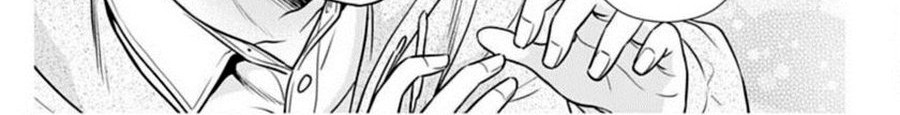 Issho ni Kurashite ii desu ka? Chapter 37 Gambar 7