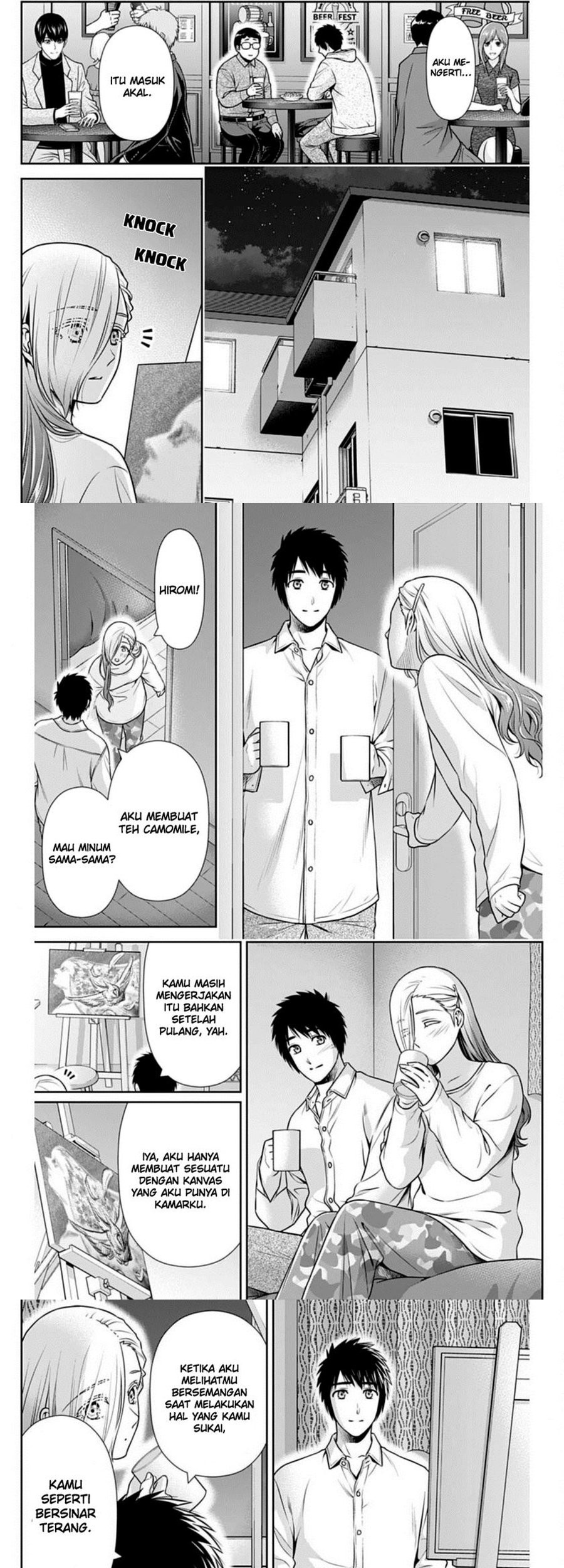Issho ni Kurashite ii desu ka? Chapter 37 Gambar 8