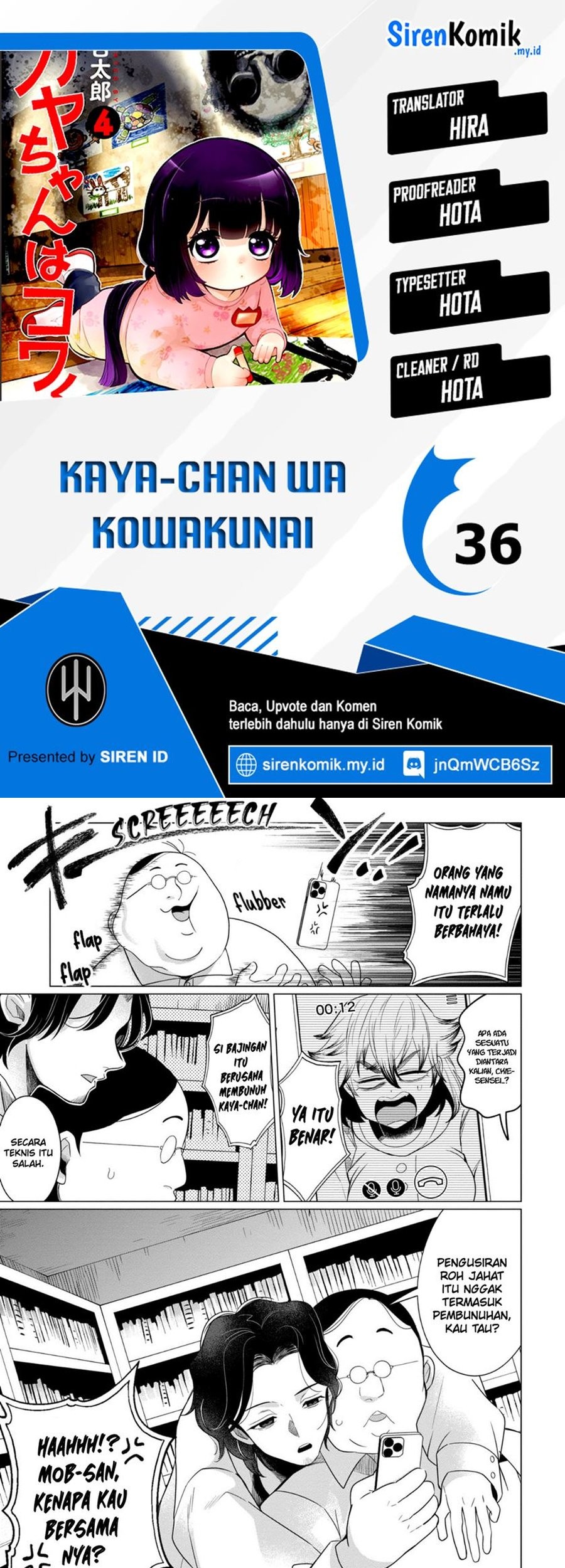 Baca Komik Kaya-chan wa Kowakunai Chapter 36 Gambar 1