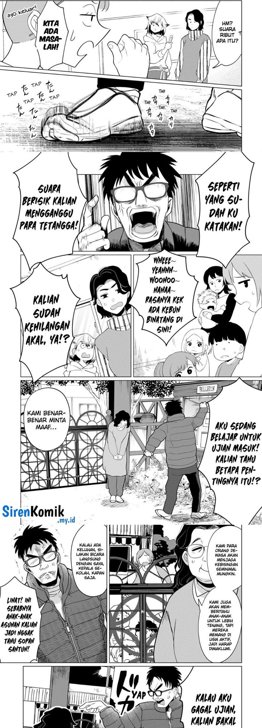 Kaya-chan wa Kowakunai Chapter 36 Gambar 5