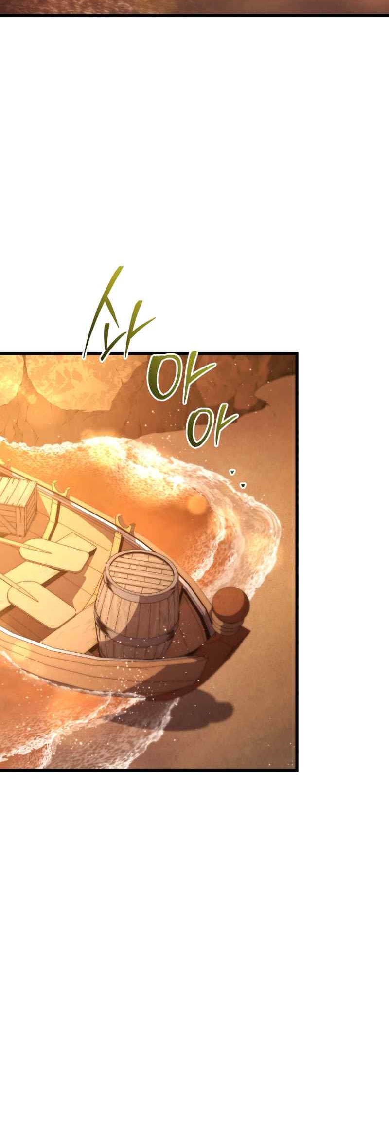Swordmaster’s Youngest Son Chapter 148 Gambar 13