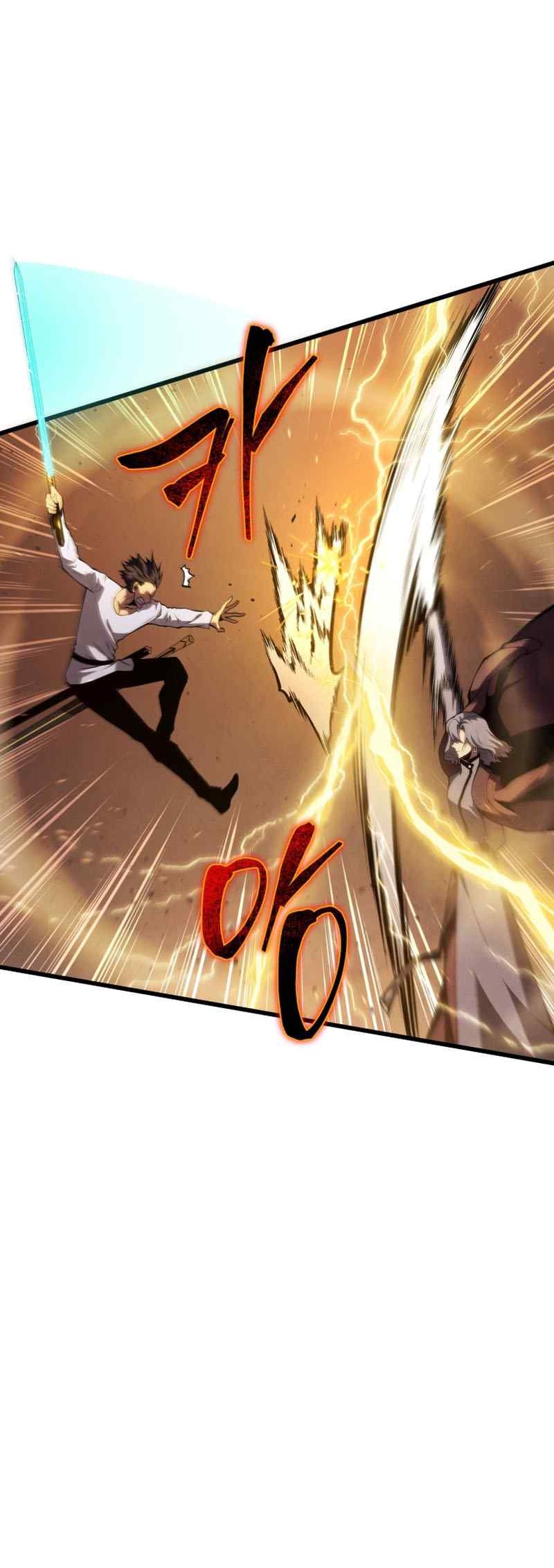 Swordmaster’s Youngest Son Chapter 148 Gambar 24