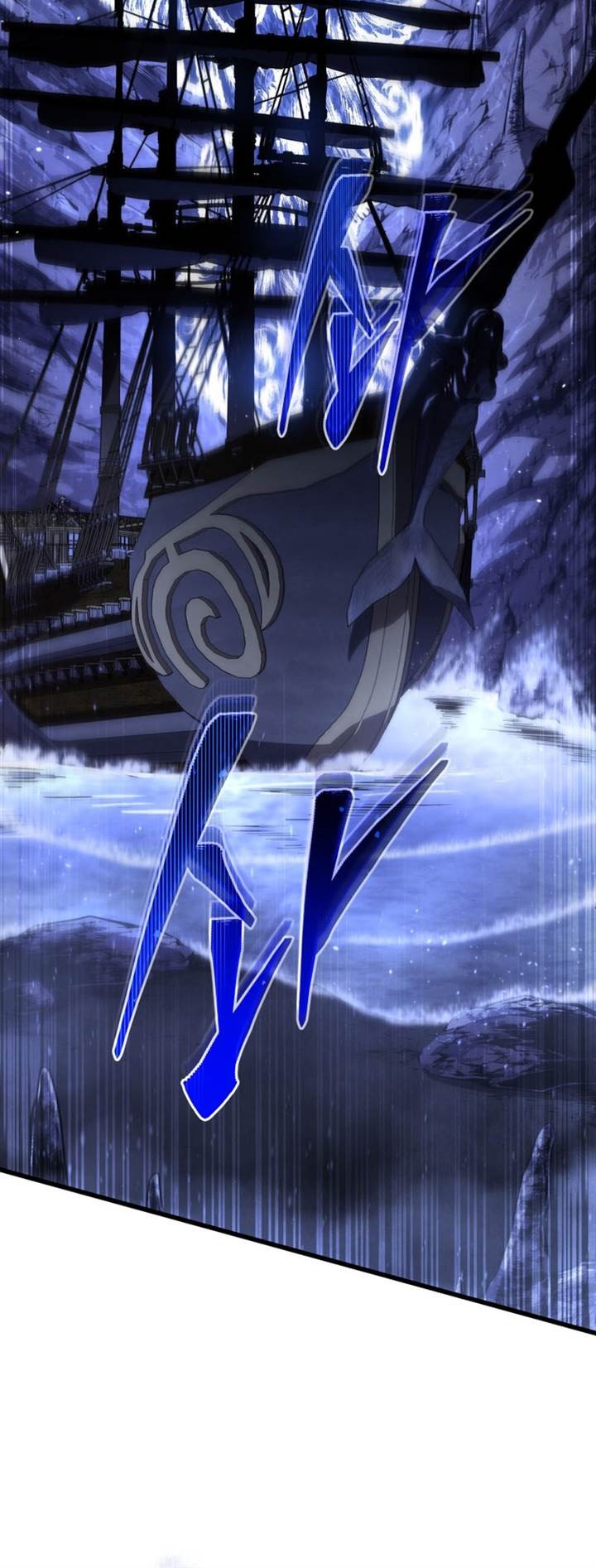 Swordmaster’s Youngest Son Chapter 146 Gambar 21
