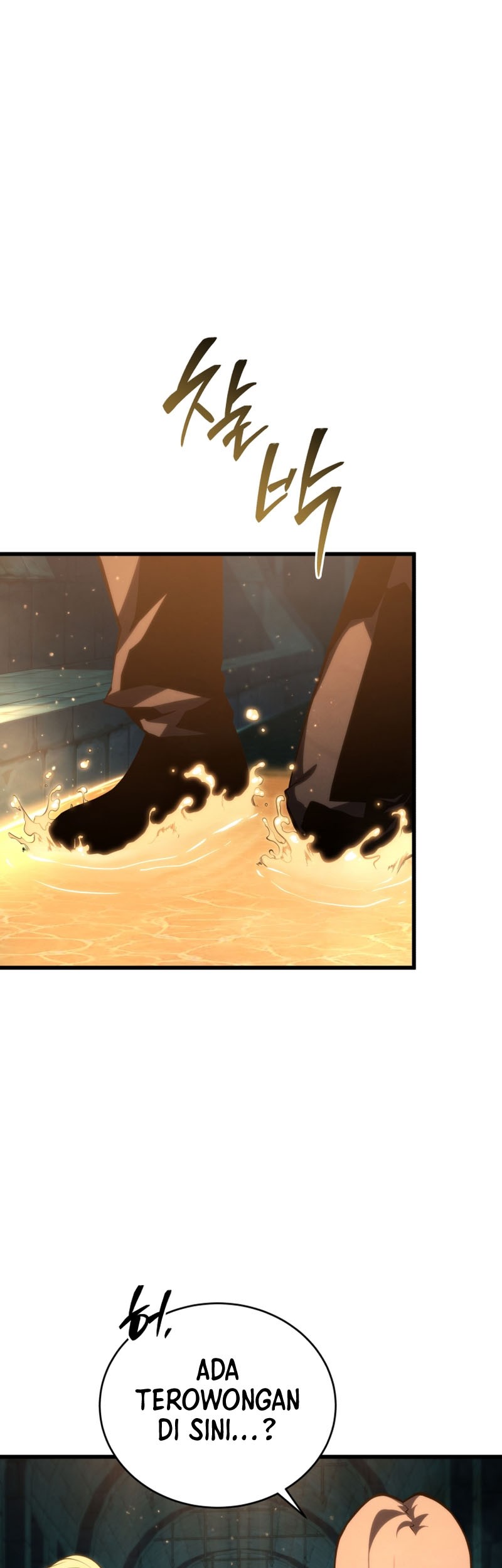 Swordmaster’s Youngest Son Chapter 145 Gambar 37