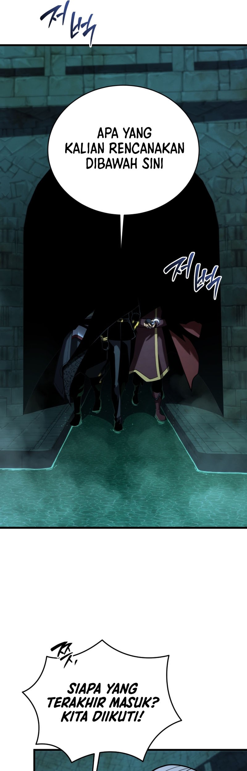 Swordmaster’s Youngest Son Chapter 145 Gambar 41