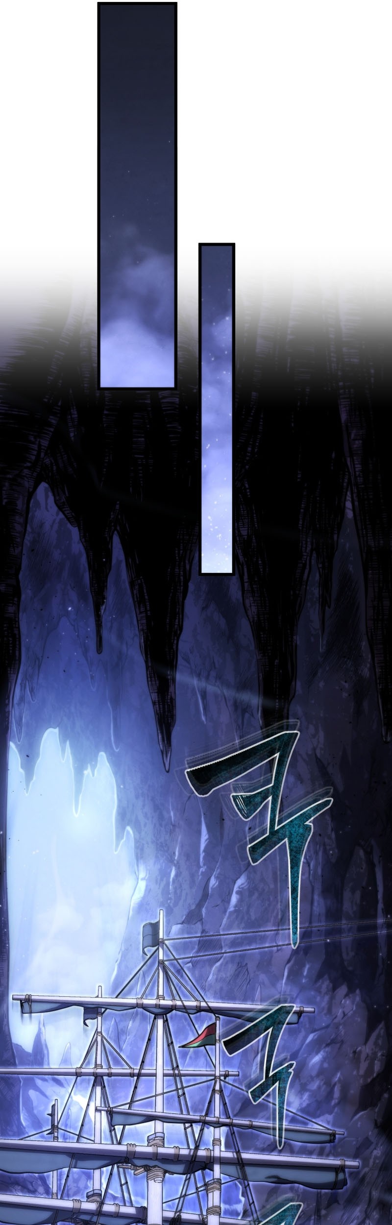 Swordmaster’s Youngest Son Chapter 145 Gambar 64