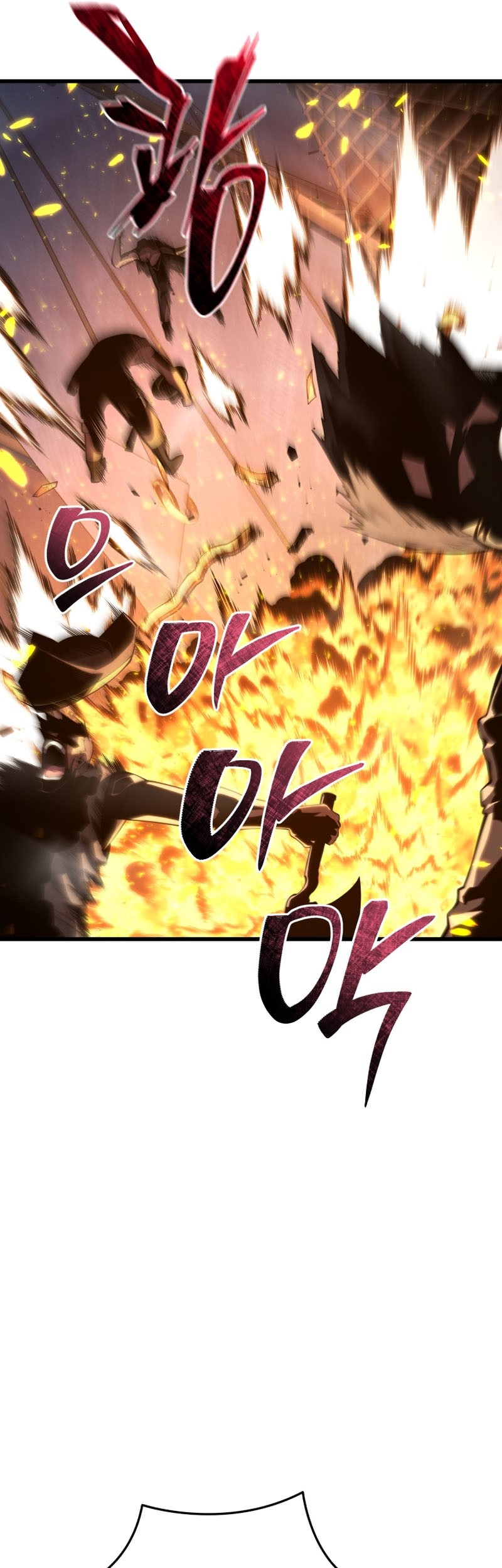 Swordmaster’s Youngest Son Chapter 145 Gambar 22