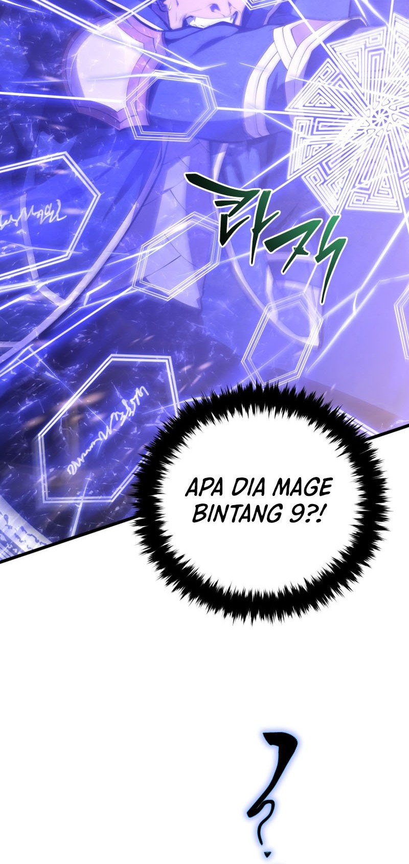 Swordmaster’s Youngest Son Chapter 143 Gambar 59