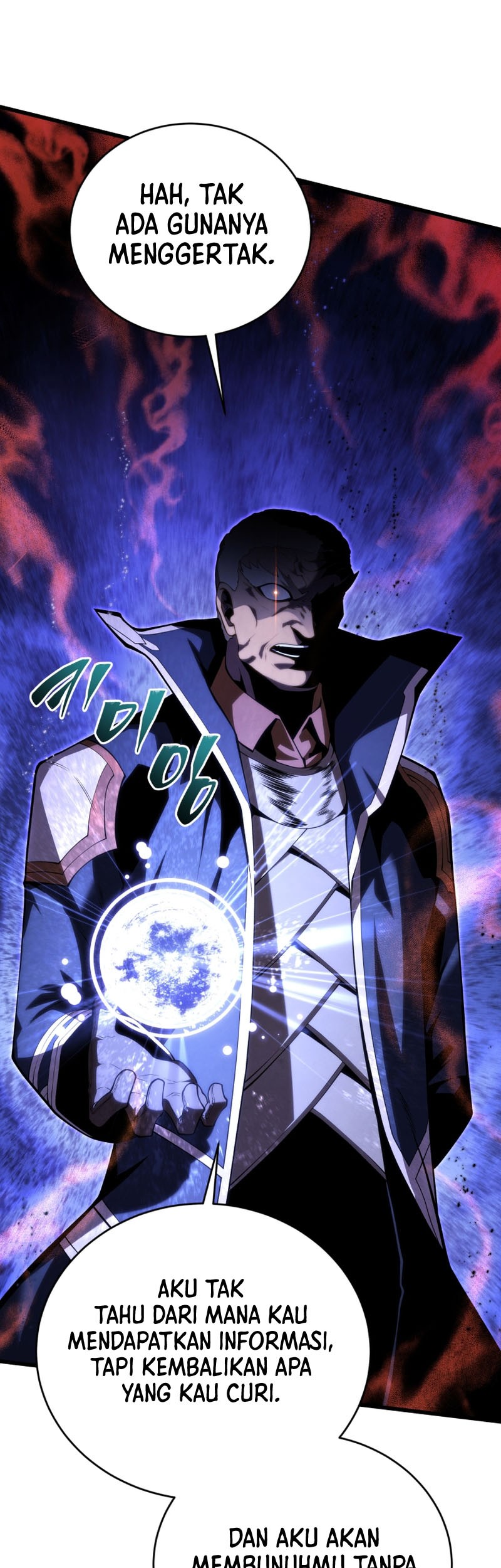 Swordmaster’s Youngest Son Chapter 143 Gambar 70