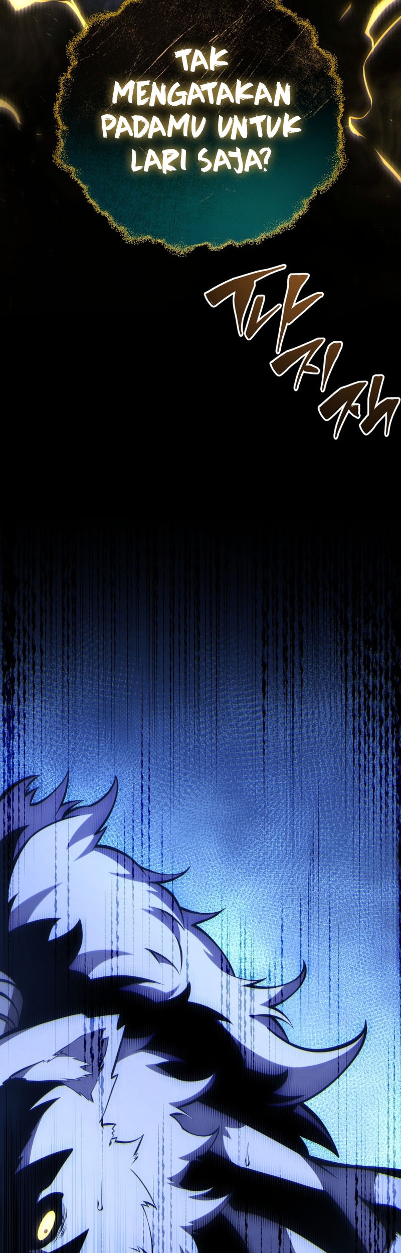 Swordmaster’s Youngest Son Chapter 143 Gambar 16