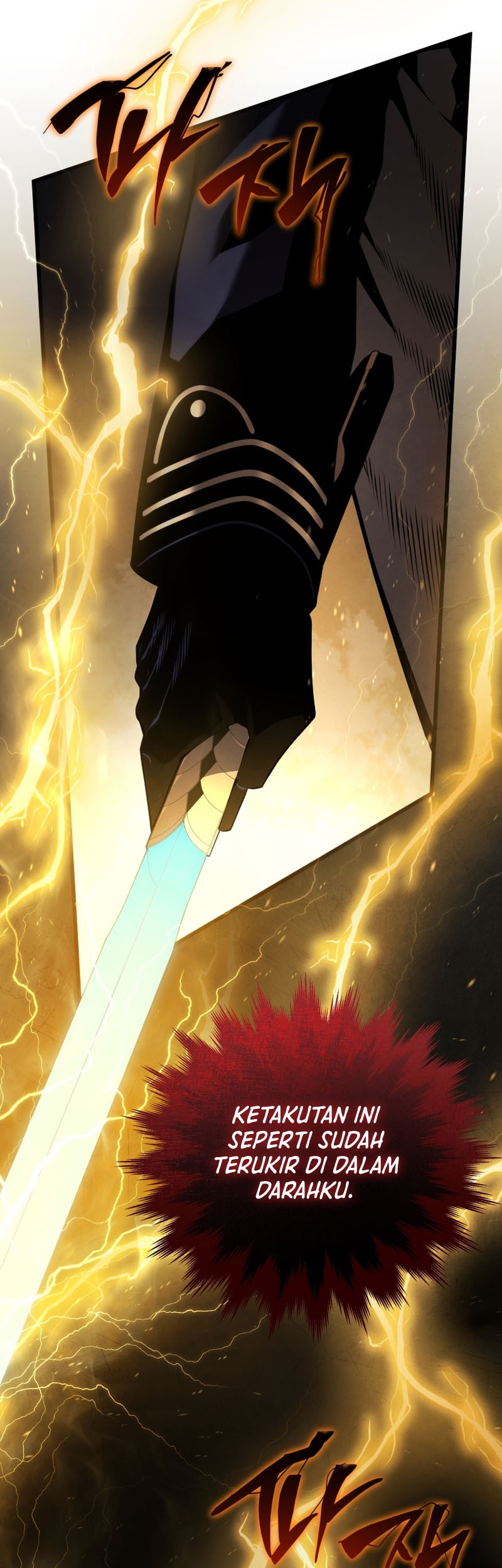 Swordmaster’s Youngest Son Chapter 143 Gambar 19