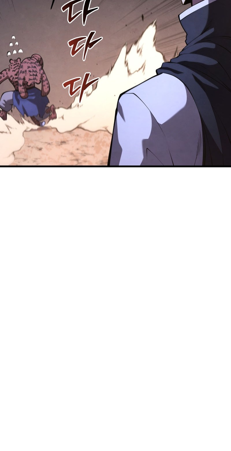 Swordmaster’s Youngest Son Chapter 140 Gambar 13