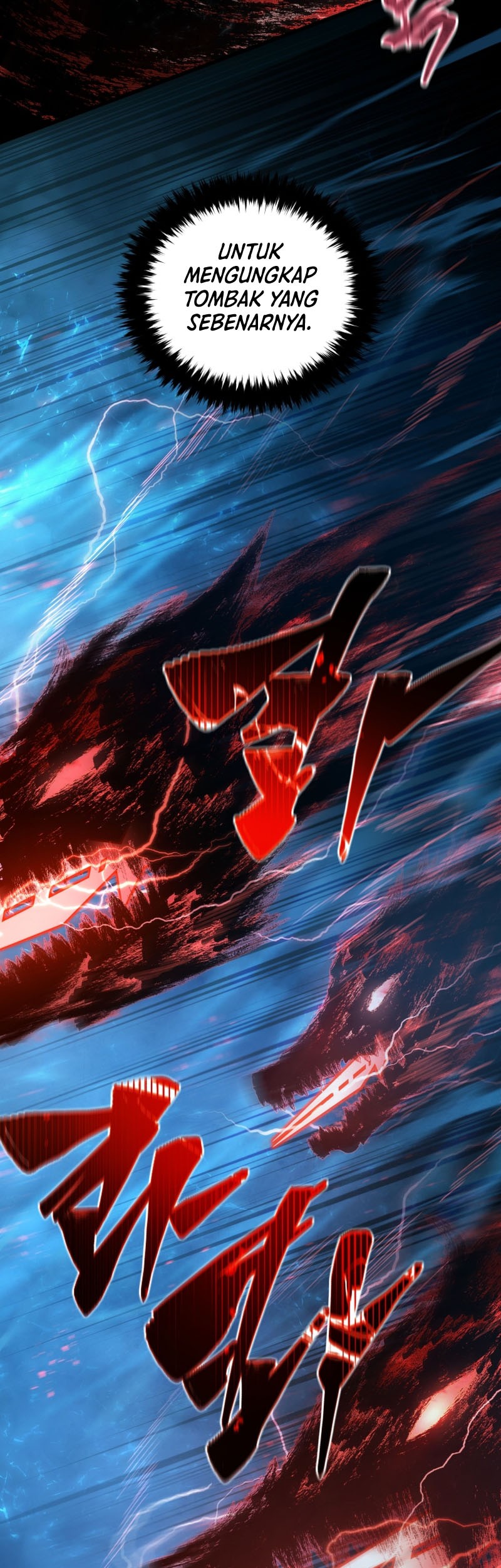 Swordmaster’s Youngest Son Chapter 124 Gambar 74