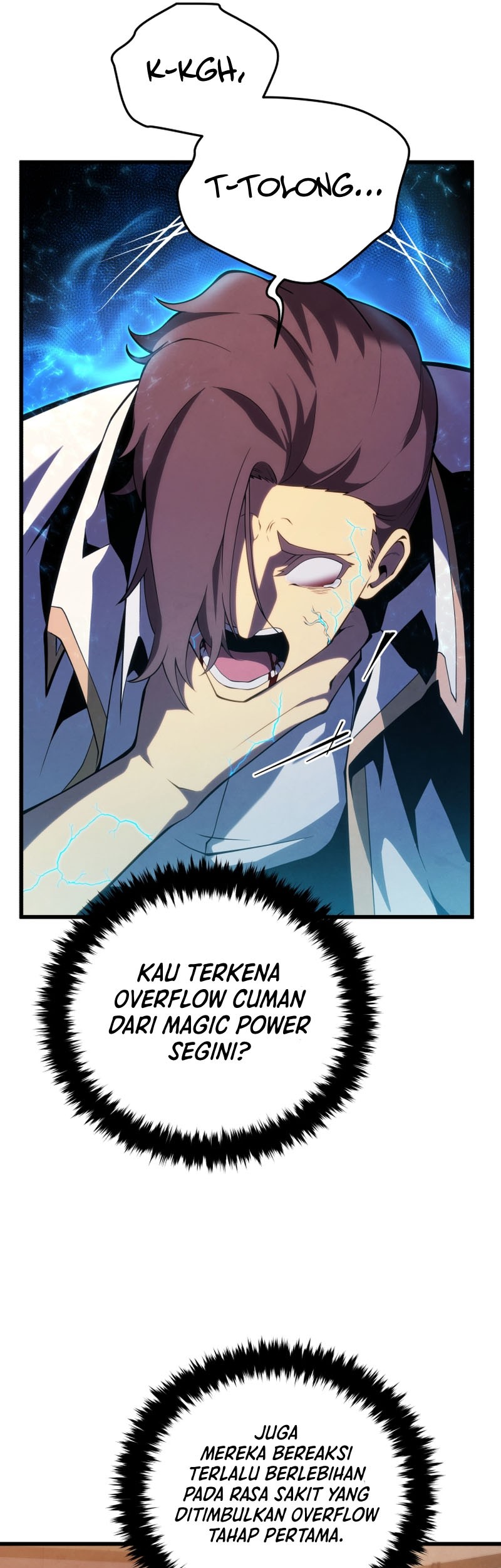 Swordmaster’s Youngest Son Chapter 115 Gambar 10