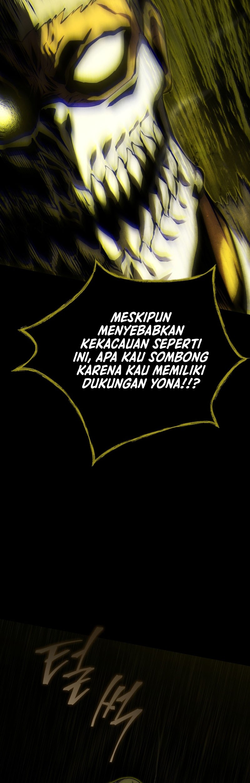 Swordmaster’s Youngest Son Chapter 105 Gambar 44