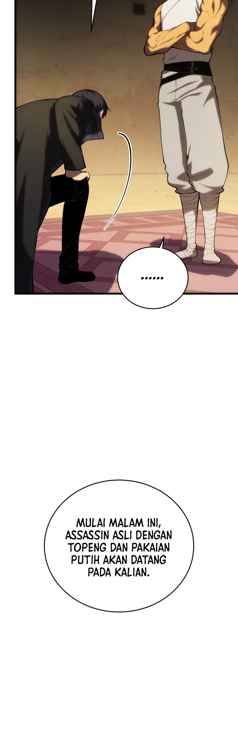 Swordmaster’s Youngest Son Chapter 105 Gambar 49