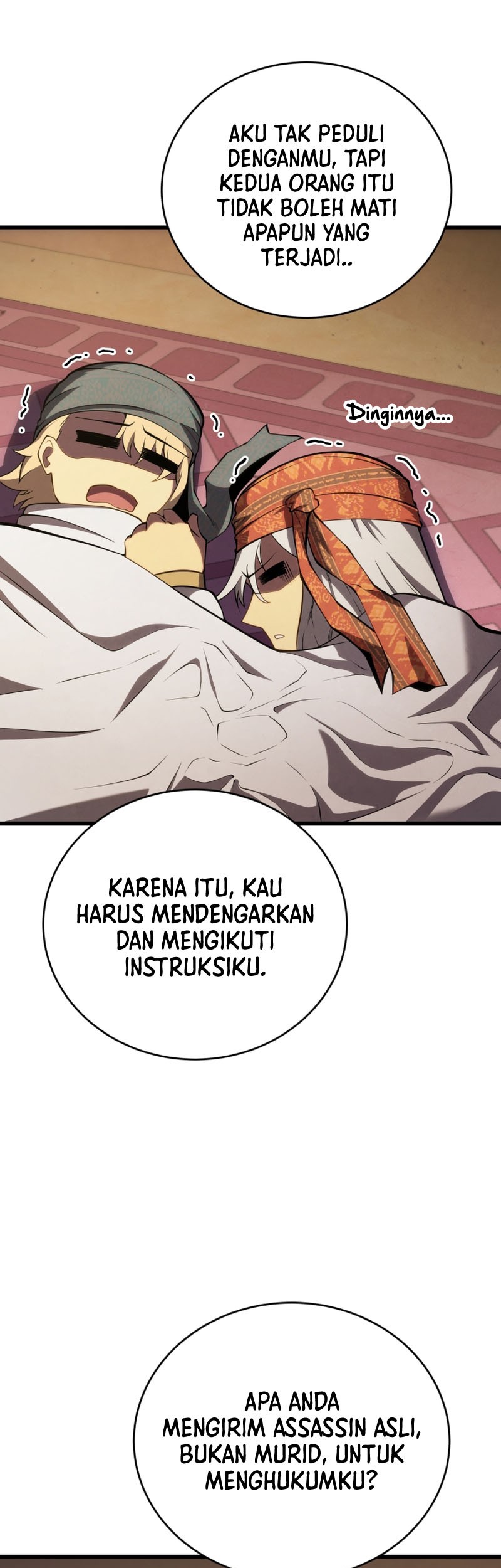 Swordmaster’s Youngest Son Chapter 105 Gambar 50