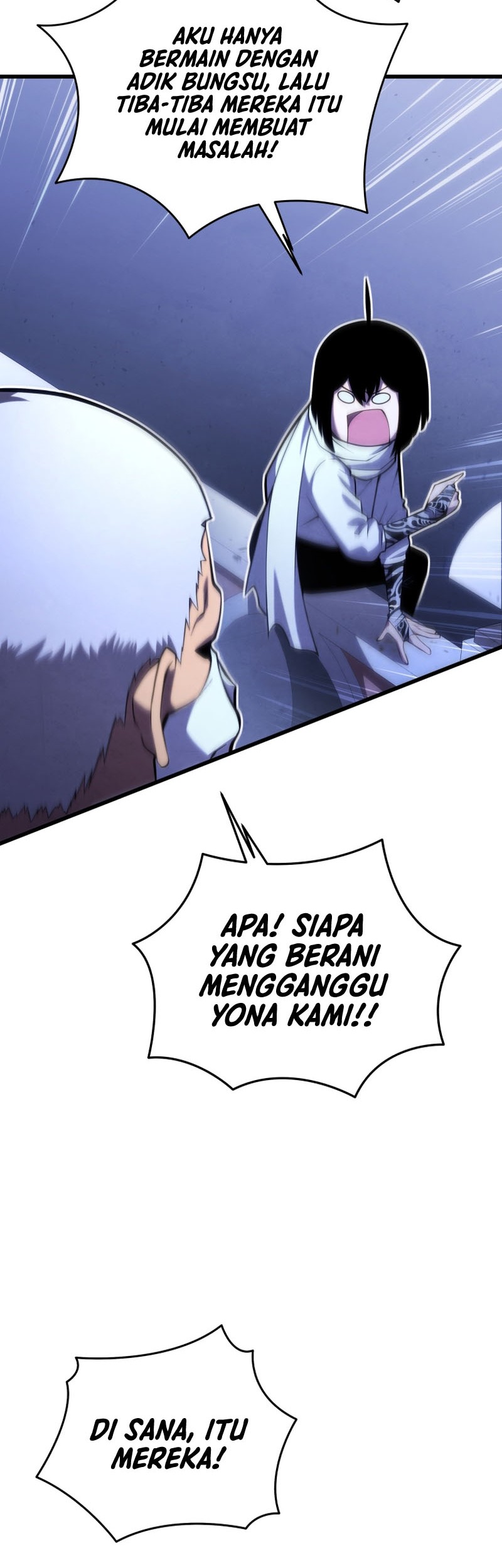 Swordmaster’s Youngest Son Chapter 105 Gambar 7