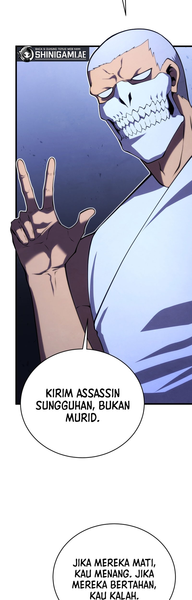Swordmaster’s Youngest Son Chapter 105 Gambar 15