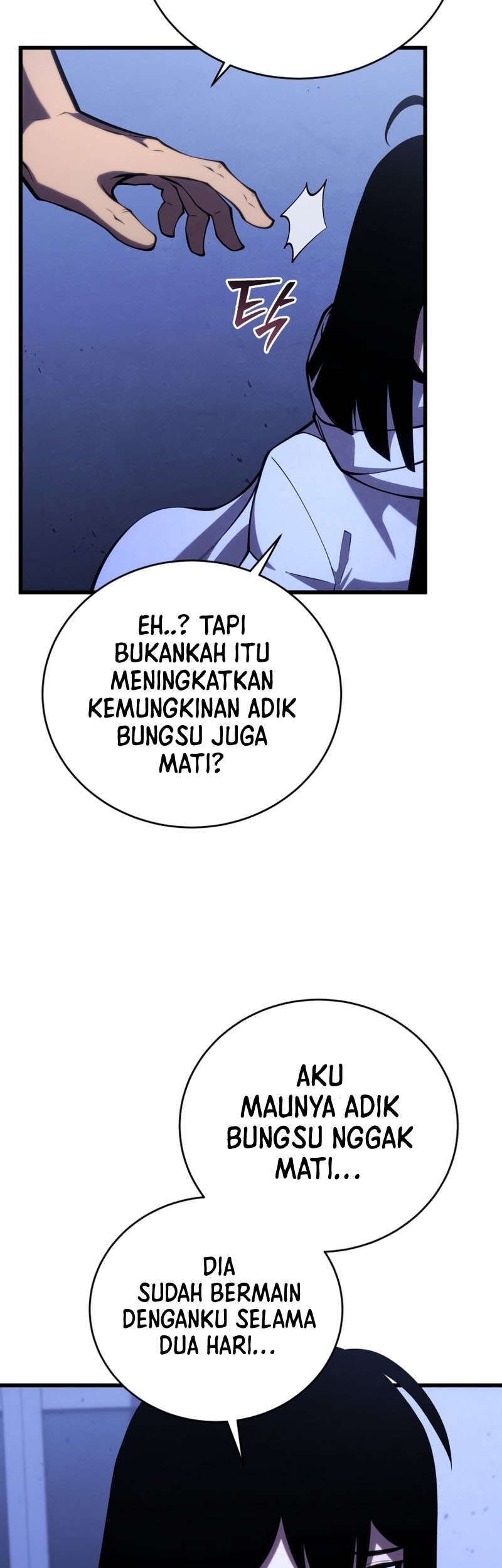 Swordmaster’s Youngest Son Chapter 105 Gambar 16