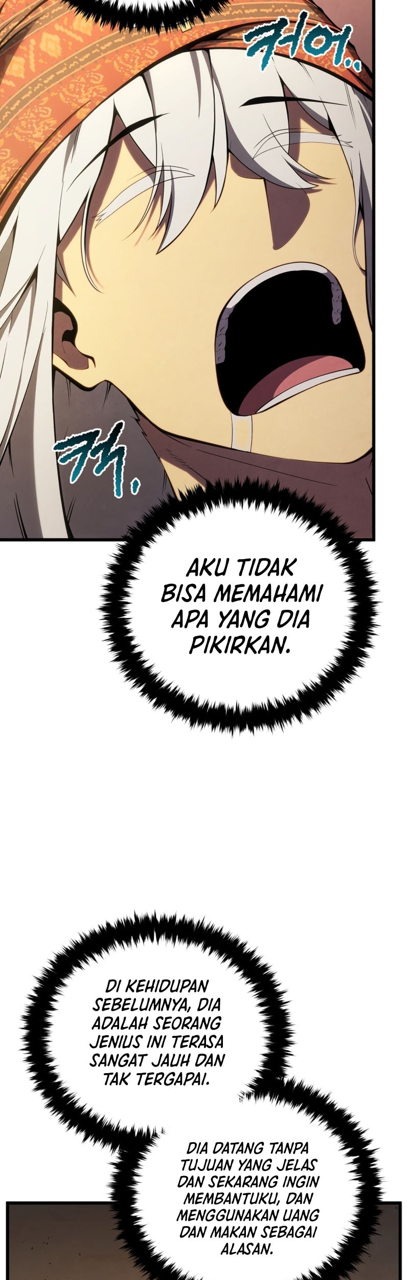 Swordmaster’s Youngest Son Chapter 105 Gambar 28