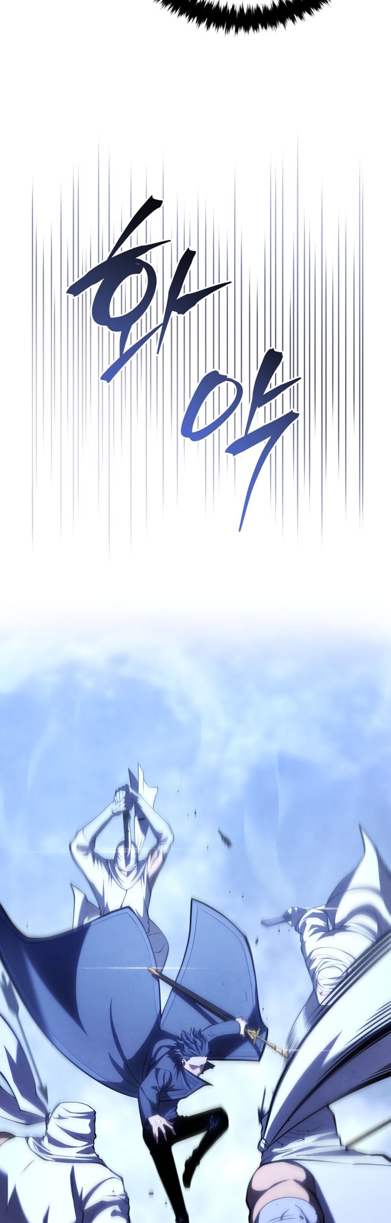 Swordmaster’s Youngest Son Chapter 103 Gambar 67