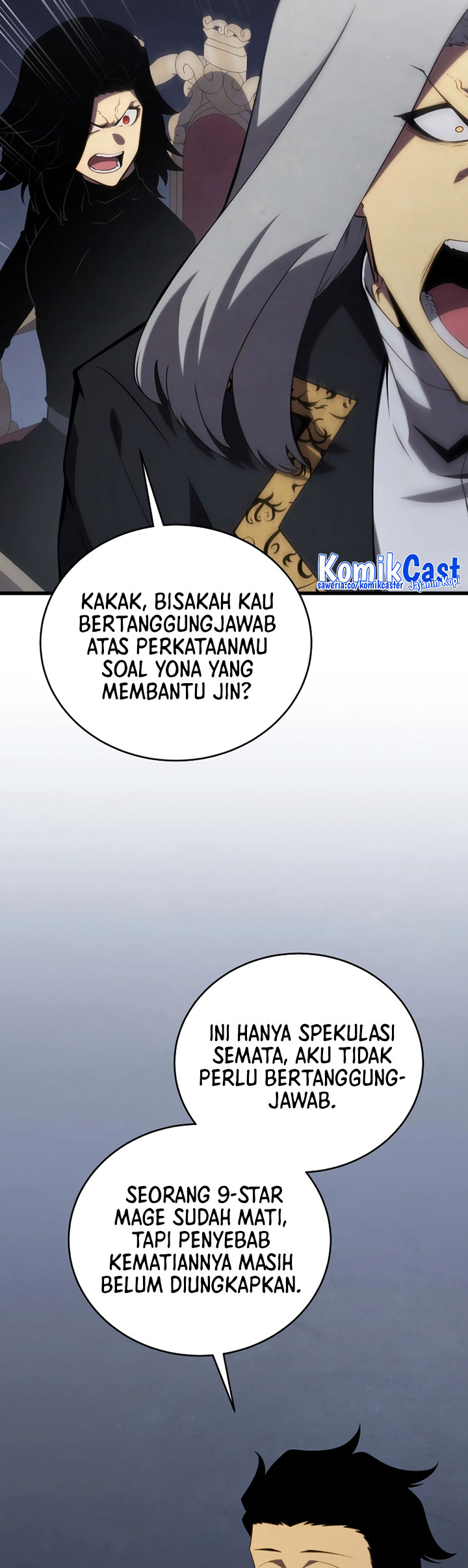 Swordmaster’s Youngest Son Chapter 101 Gambar 51