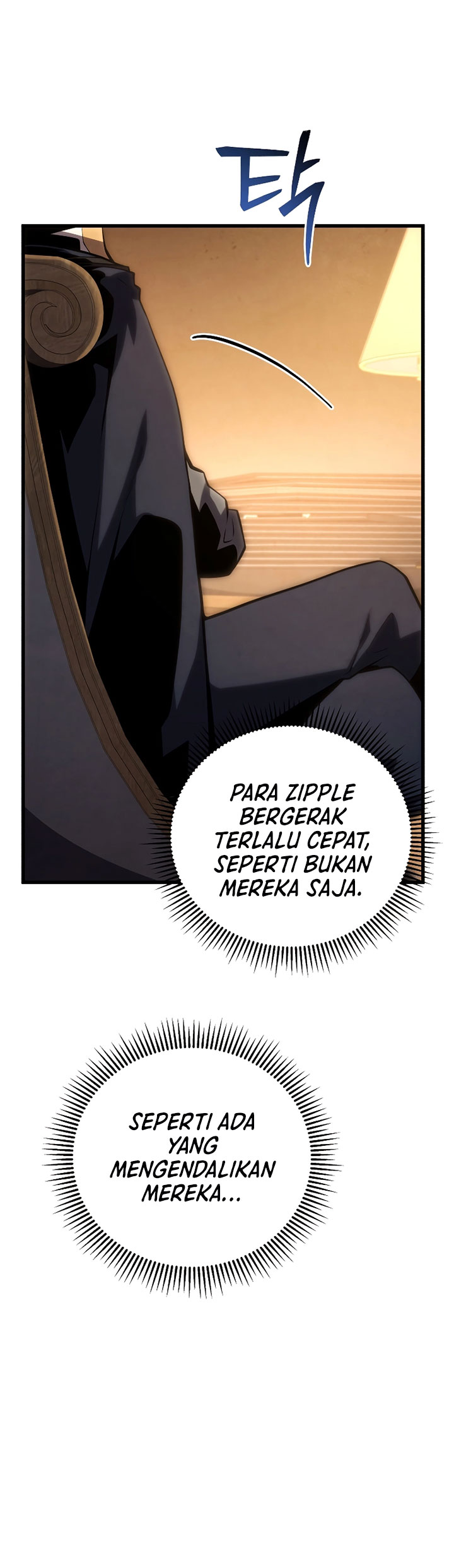 Swordmaster’s Youngest Son Chapter 101 Gambar 95