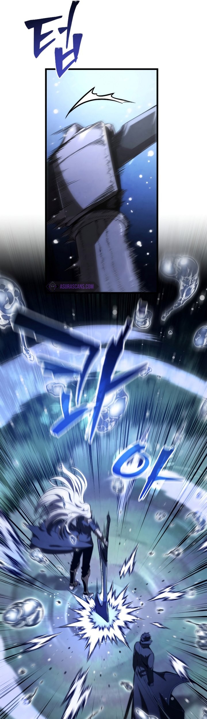 Swordmaster’s Youngest Son Chapter 99 Gambar 20