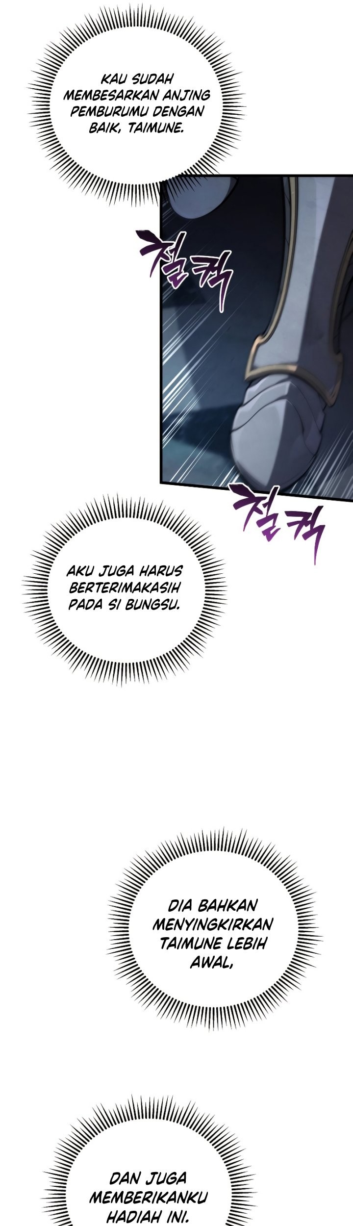 Swordmaster’s Youngest Son Chapter 98 Gambar 30