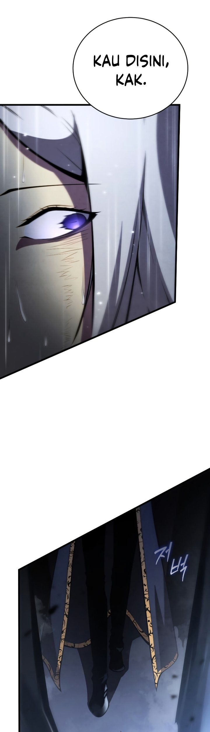 Swordmaster’s Youngest Son Chapter 98 Gambar 54