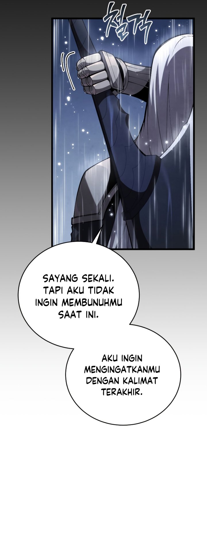 Swordmaster’s Youngest Son Chapter 98 Gambar 66