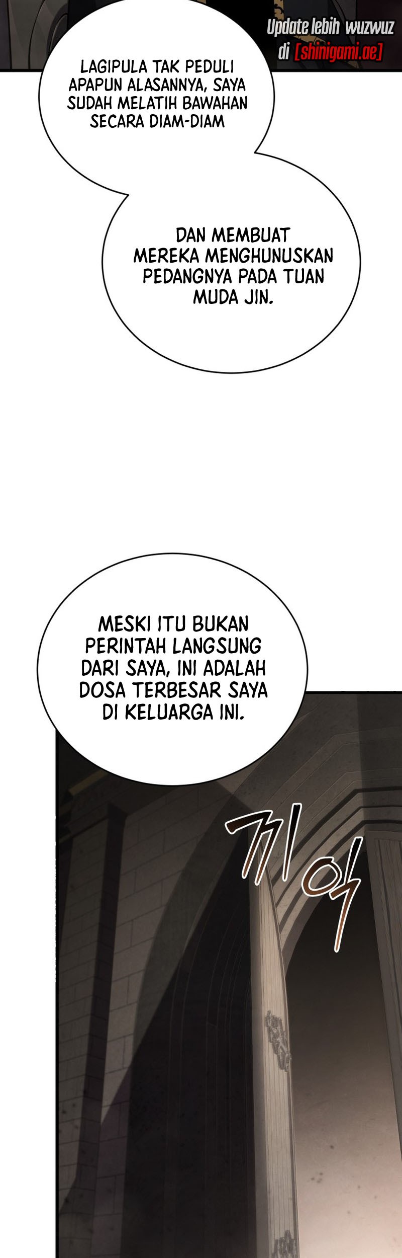 Swordmaster’s Youngest Son Chapter 96 Gambar 55
