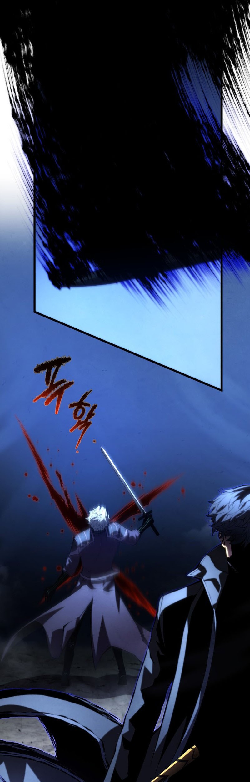 Swordmaster’s Youngest Son Chapter 93 Gambar 46