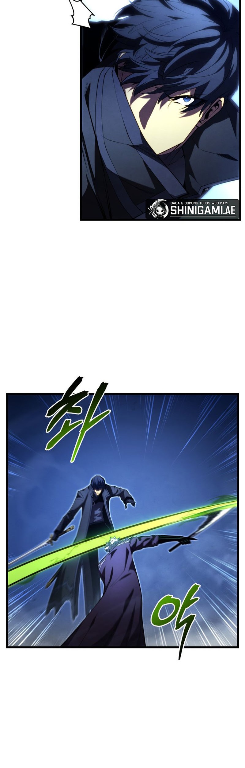 Swordmaster’s Youngest Son Chapter 93 Gambar 5