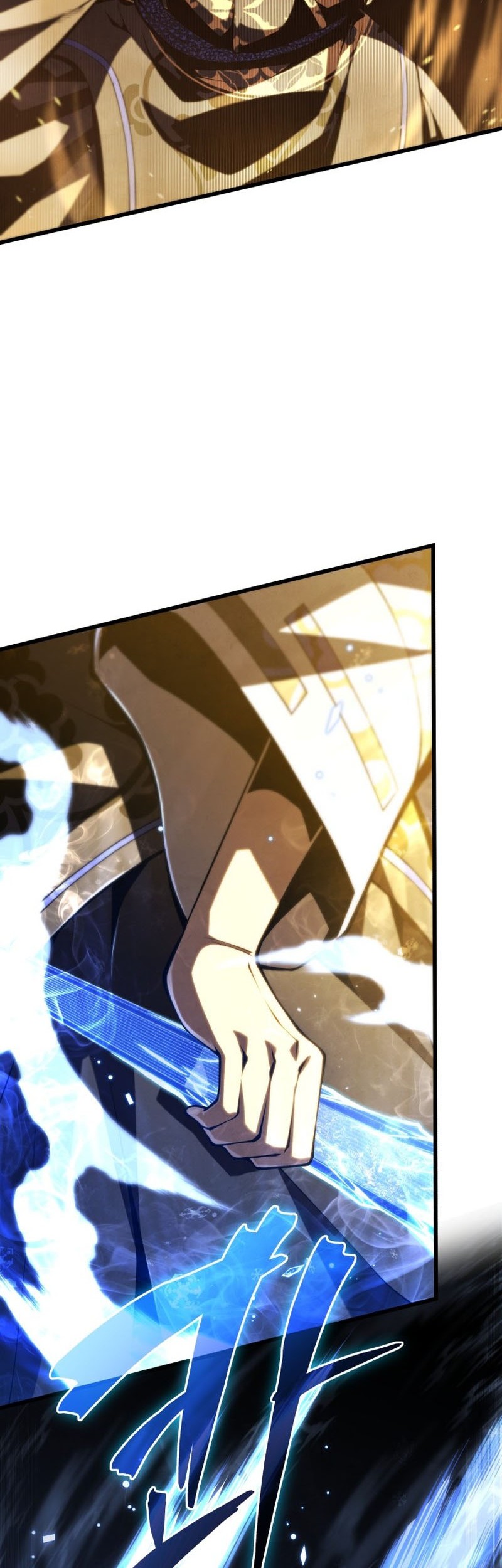 Swordmaster’s Youngest Son Chapter 85 Gambar 3
