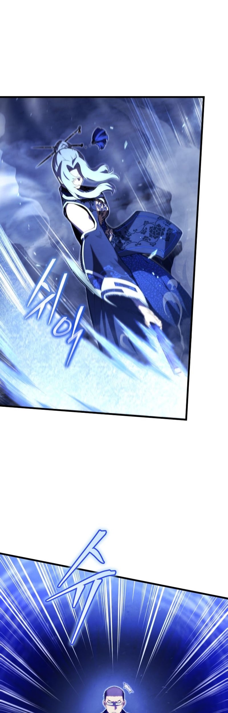 Baca Swordmaster’s Youngest Son Chapter 83 Gambar 2