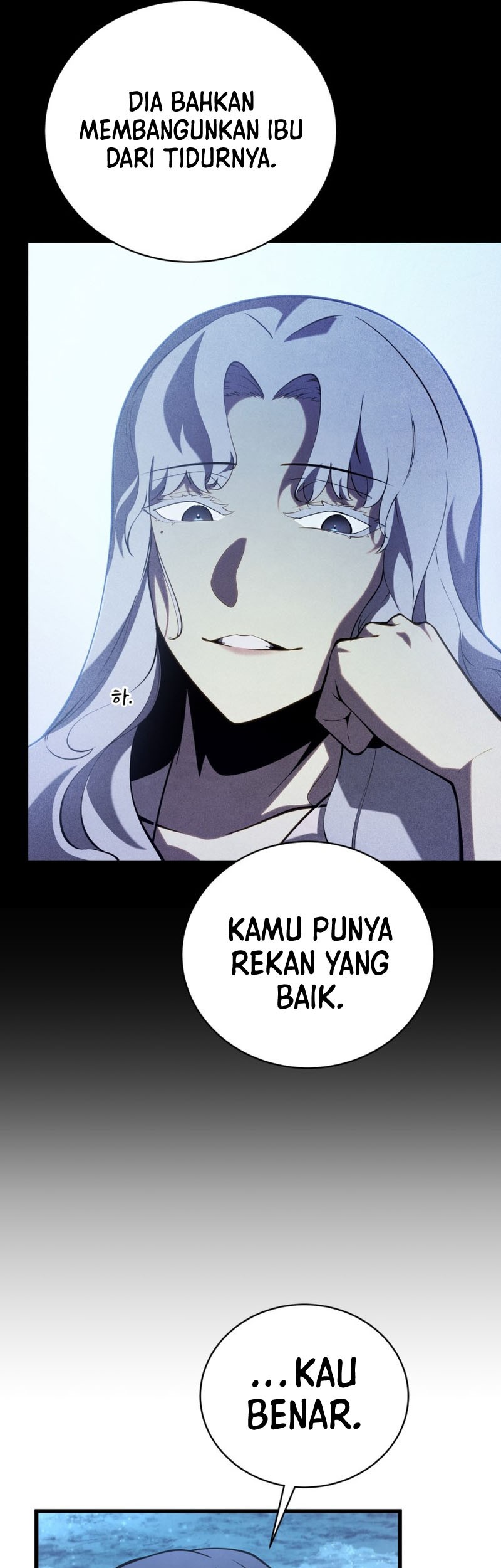 Swordmaster’s Youngest Son Chapter 82 Gambar 37