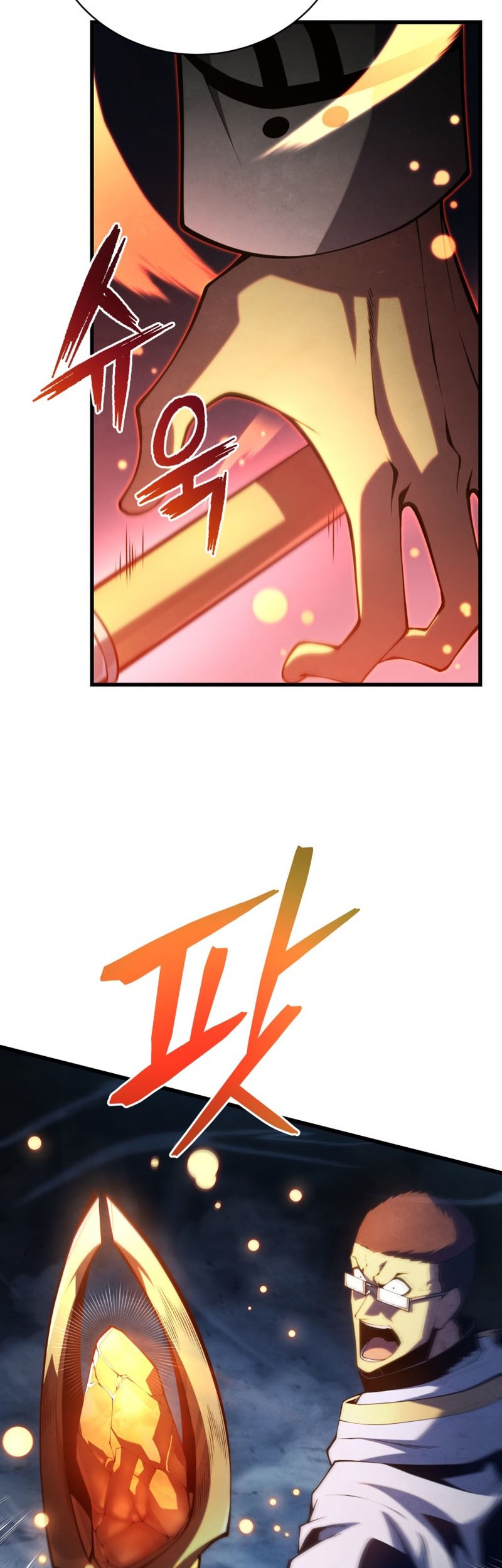 Swordmaster’s Youngest Son Chapter 82 Gambar 62