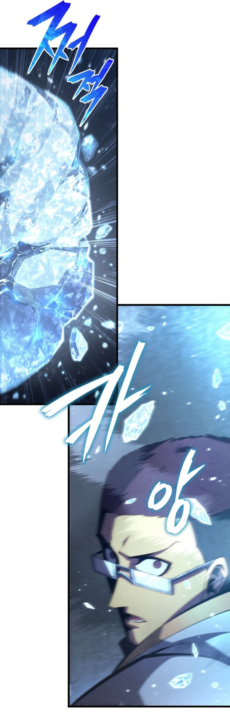 Swordmaster’s Youngest Son Chapter 81 Gambar 68