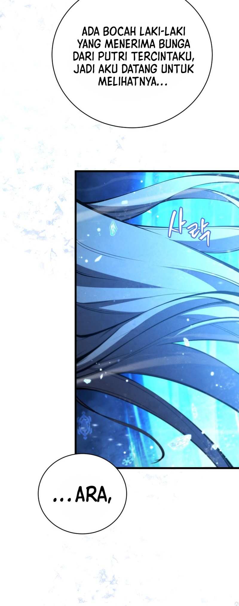 Swordmaster’s Youngest Son Chapter 81 Gambar 71
