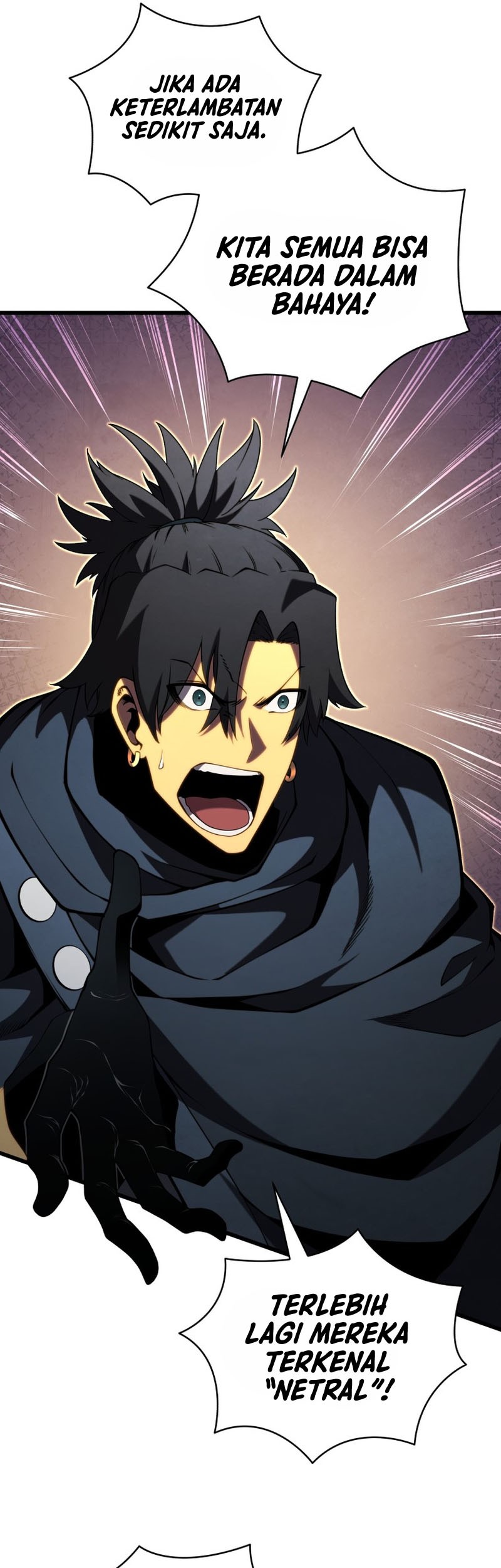 Swordmaster’s Youngest Son Chapter 81 Gambar 14